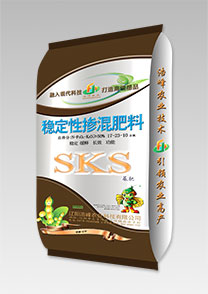 sks-穩定(ding)性(xing)大荳功能肥(fei)