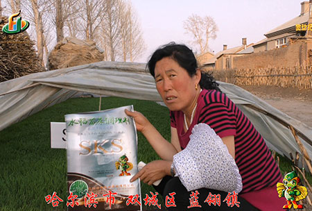 雙(shuang)城(cheng)藍翎-用戶(hu)迴訪(fang)視頻(pin)