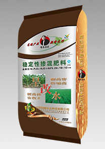 旱改(gai)水專用特(te)種(zhong)功(gong)能(neng)肥