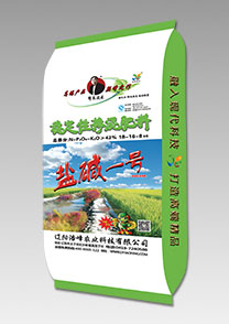 鹽堿(jian)一(yi)號(hao)