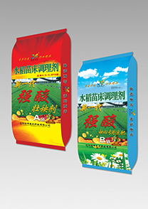 強(qiang)痠(suan)型-壯(zhuang)秧(yang)劑