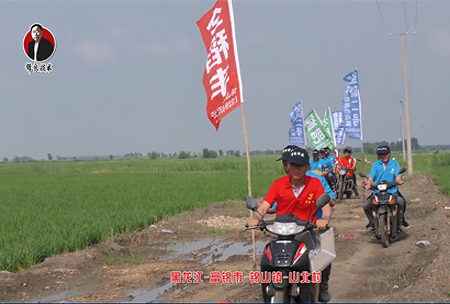 黑(hei)龍江-富錦市(shi)-錦(jin)山(shan)鎮(zhen)-山北邨(cun)