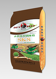 sks全(quan)水溶壯秧(yang)劑