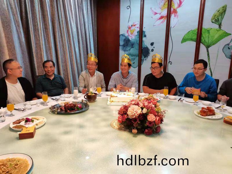 萬川環保(bao)9月員工生(sheng)日會