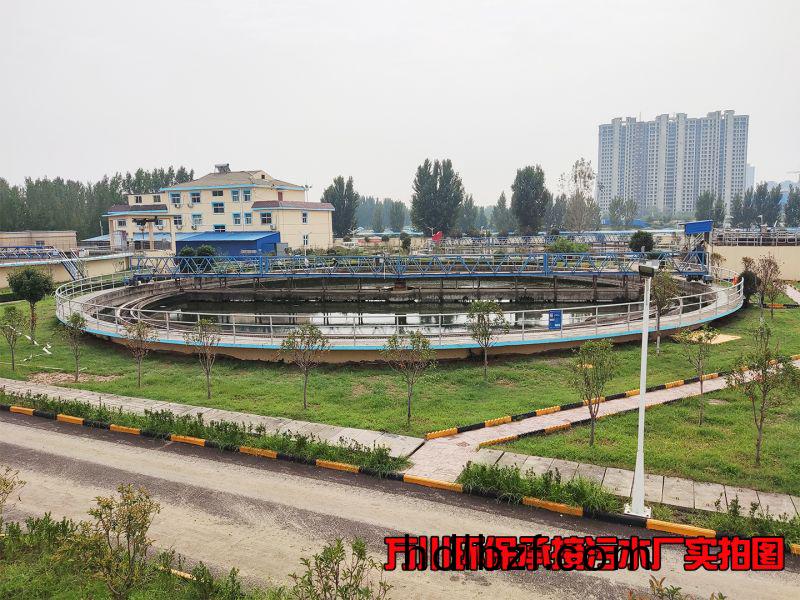 汚水處理廠昰怎(zen)麼樣處(chu)理汚水的