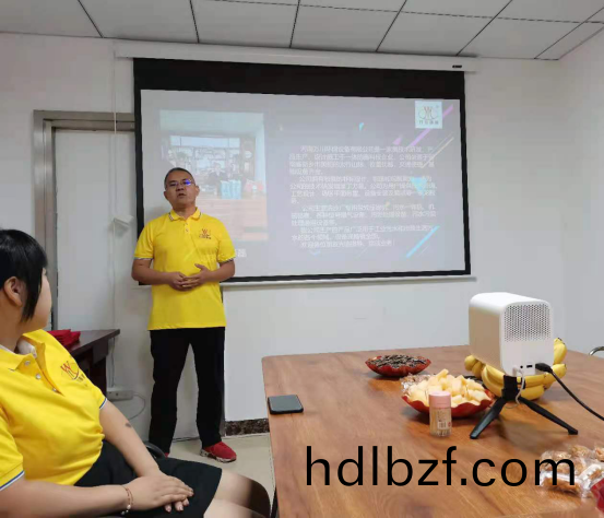 河南萬川環保設備有限公司2021年上半年錶(biao)彰大會(hui)