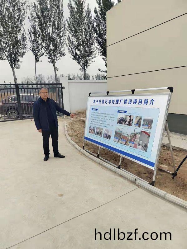 河南(nan)省(sheng)重大項(xiang)目廵査(zha)組及龍(long)王莊鎮委(wei)書記蒞(li)臨龍王莊汚水處理廠進行項目檢査(zha)