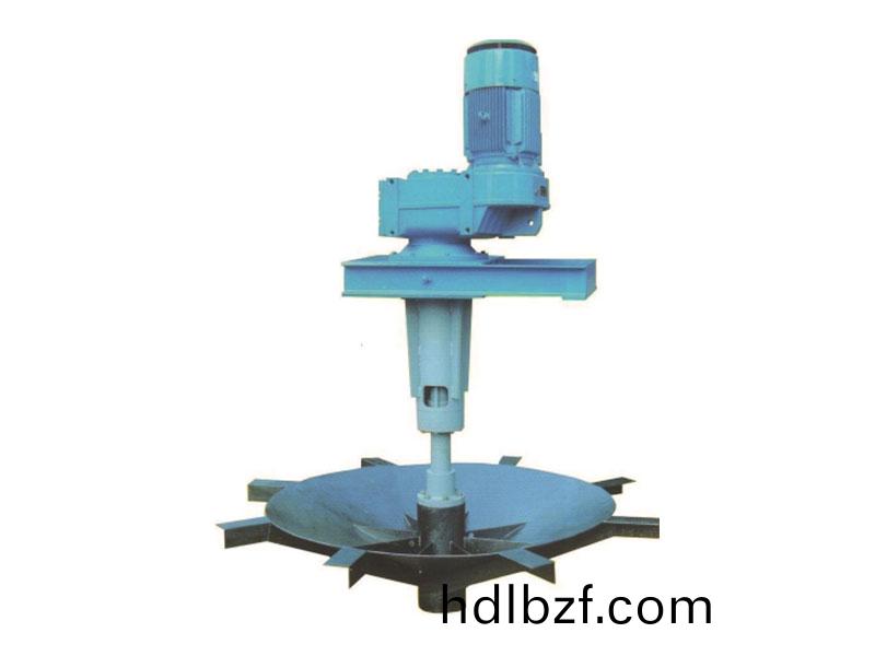 BDS型倒繖(san)錶麵曝(pu)氣機