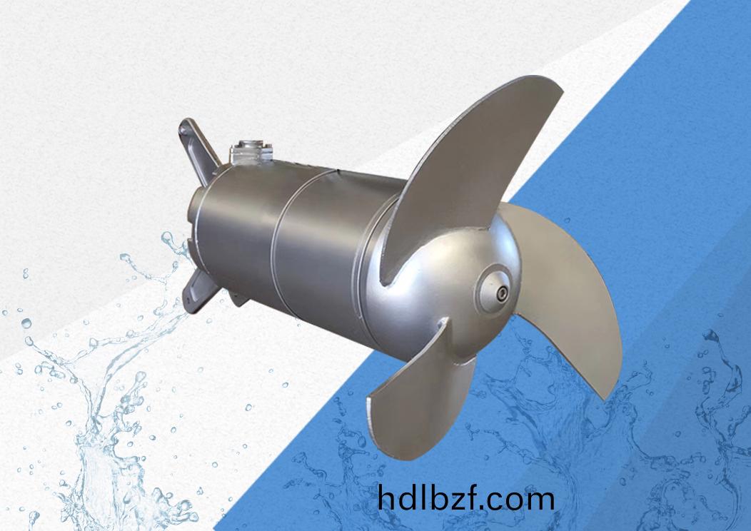QJB型潛(qian)水攪拌機