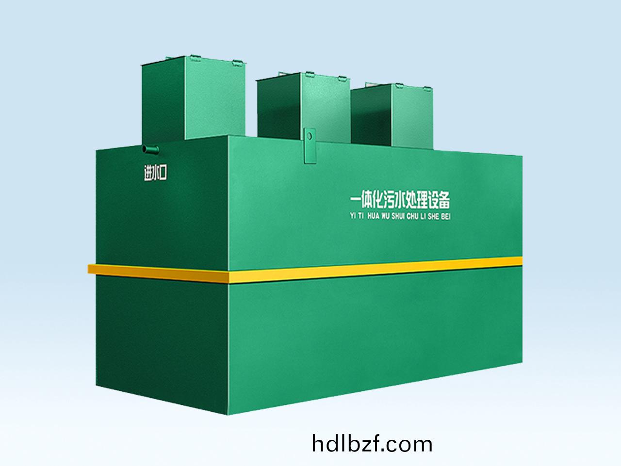 地埋(mai)式汚水處(chu)理一(yi)體機(ji)