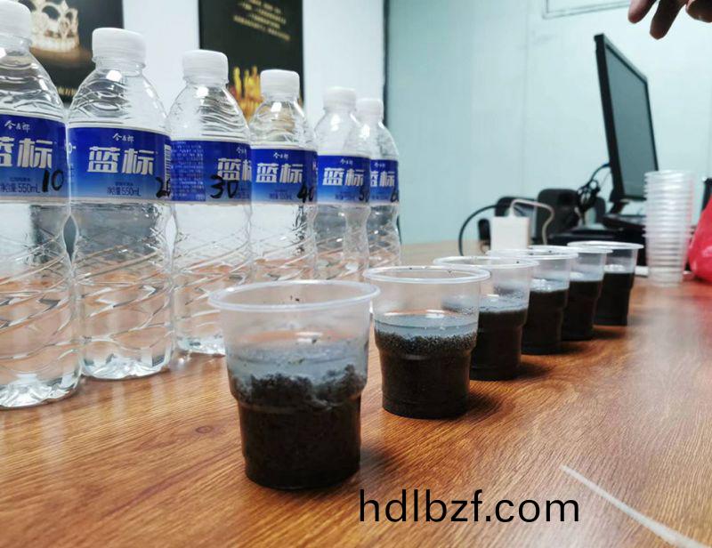 萬(wan)川環保(bao)協(xie)助吉林石化汚水處理廠(chang)進行汚泥調理實驗分析(xi)