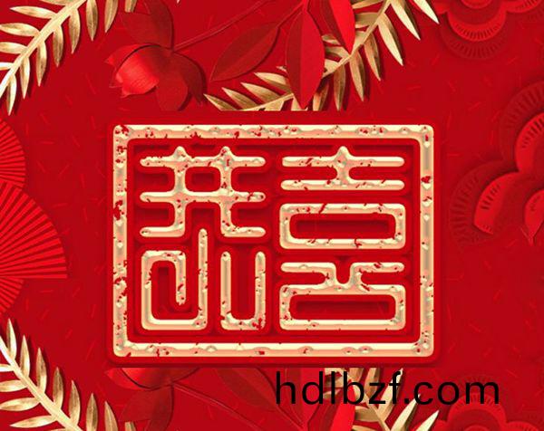 恭喜北京市昌平區養老院(yuan)汚水處(chu)理項目順利竣工!