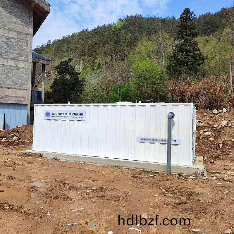 某隧道項目部生活汚水項目順利完成驗收