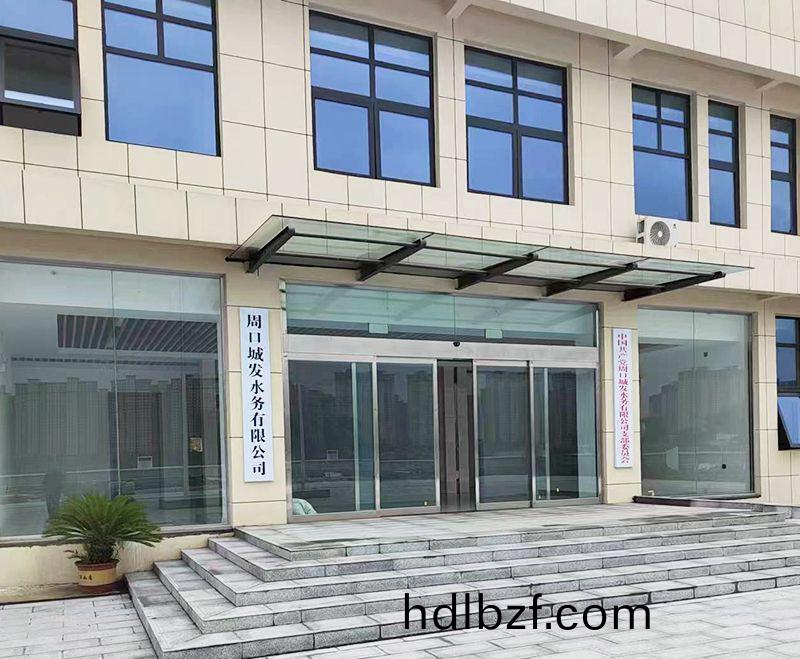 我司承建的5萬噸市政汚水處理廠順利推進中