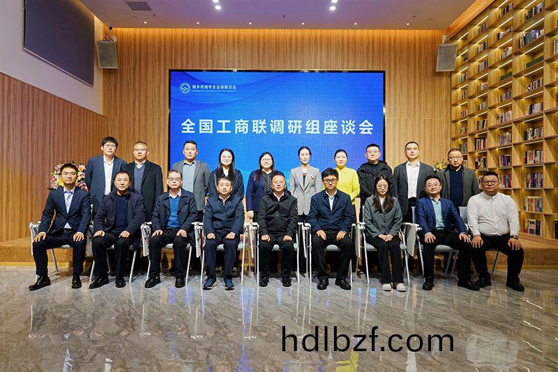 全國工商聯調研煗豫企：萬川環保以(yi)“綠(lv)色誓言”守(shou)護山河