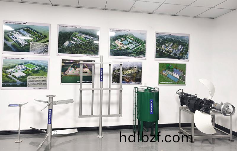 河(he)湖治理 智慧水務