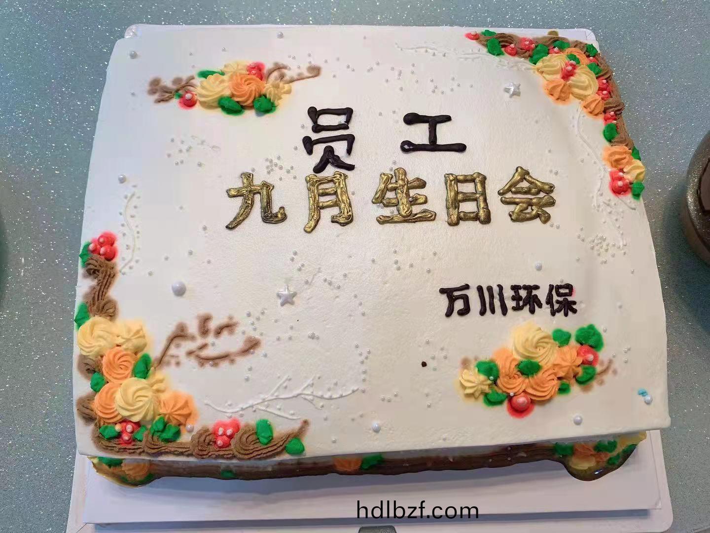 百度圖片_202109221742191