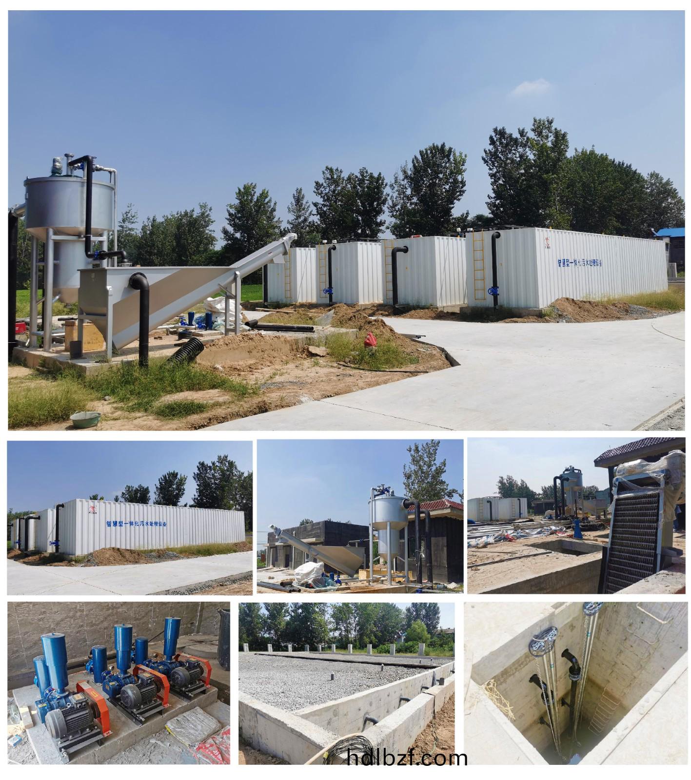 新建 DOC 文(wen)檔-1