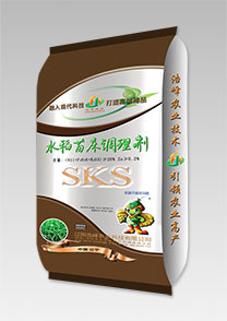 sks-水稻(dao)苗(miao)牀調理劑