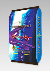 機(ji)特(te)奇(qi)-水(shui)稻(dao)苗牀調(diao)理劑(ji)