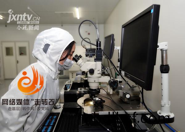 江風益糰隊再結碩菓 黃光(guang)LED芯片讓世界讚歎