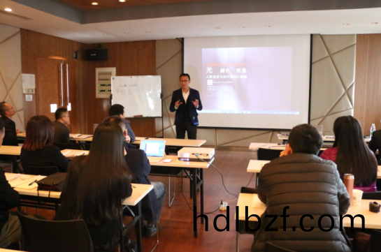 2017首屆中級炤明設計(ji)師（華南點）培訓班開班