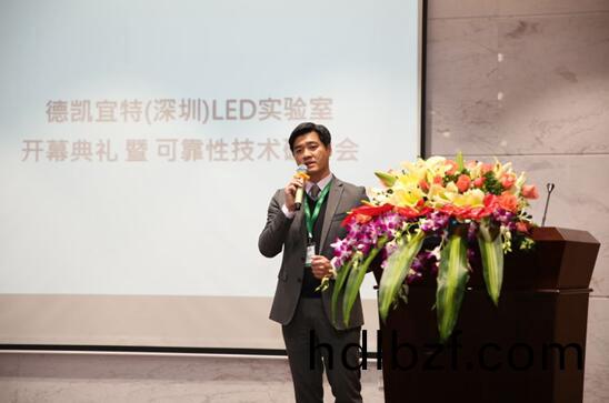 DEKRA iST總經理李儁儀(yi).jpg