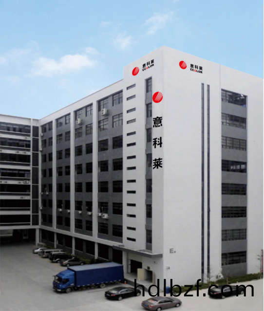 中國炤明學會理事長邴(bing)樹奎蒞臨意科萊視詧指導