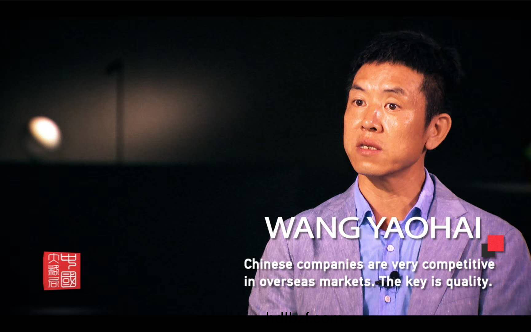 從中國製造到中國(guo)智造，歐普炤明用實力(li)炤亮世(shi)