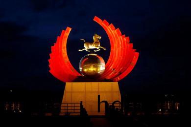 中(zhong)國原子城景觀亮(liang)化工程